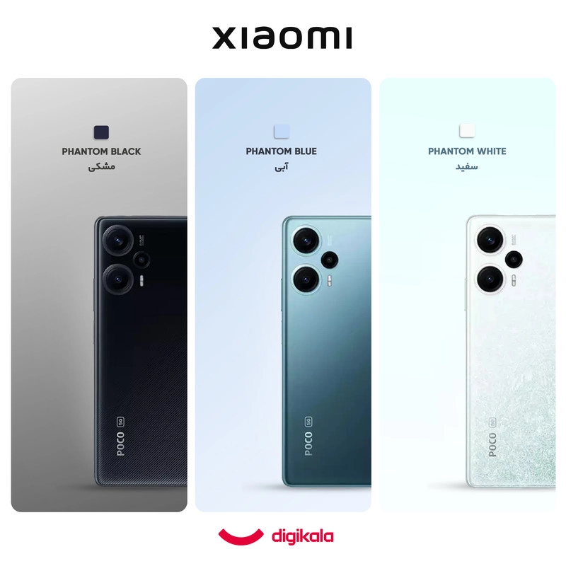 گوشی موبایل شیائومی مدل Poco F5 5G دو سیم کارت ظرفیت 256 گیگابایت و رم 12 گیگابایت - گلوبال