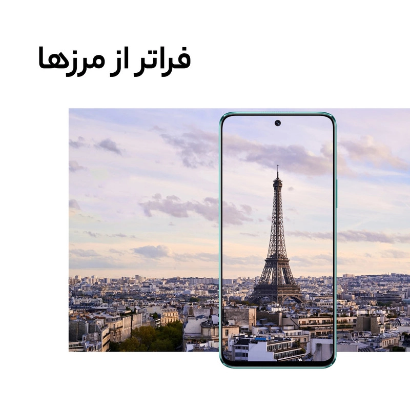 گوشی موبایل ویکو مدل T50 دو سیم کارت ظرفیت 128 گیگابایت و رم 6 گیگابایت