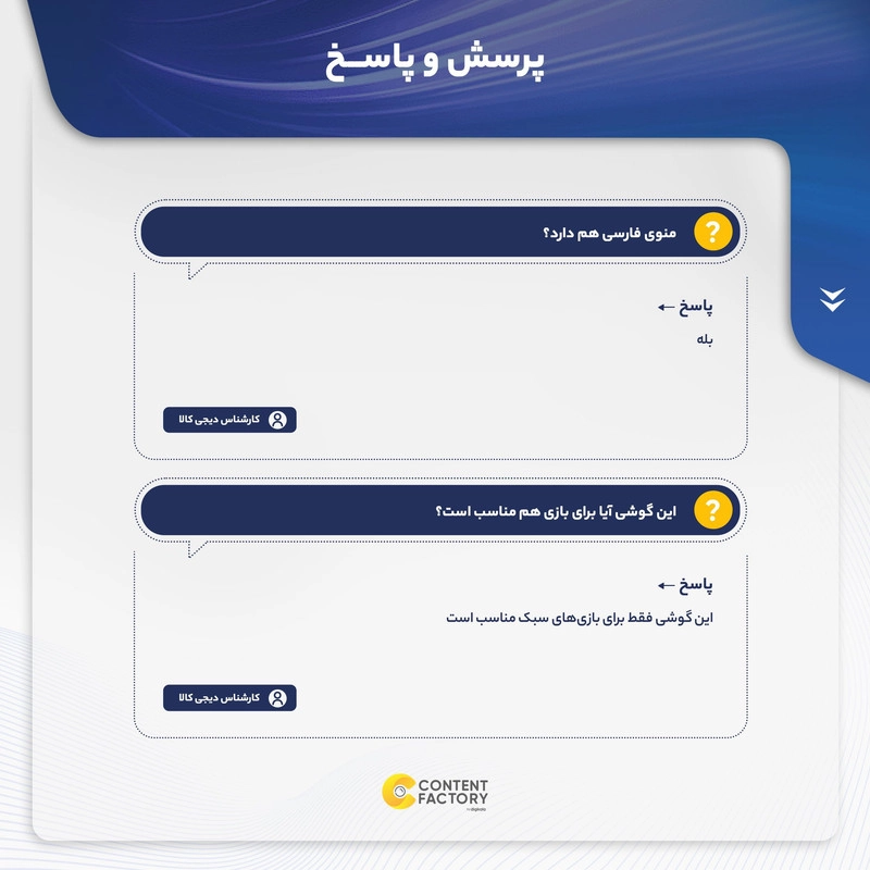 گوشی موبایل نوکیا مدل C10 TA-1342 دو سیم‌کارت ظرفیت 32 گیگابایت و رم 1 گیگابایت