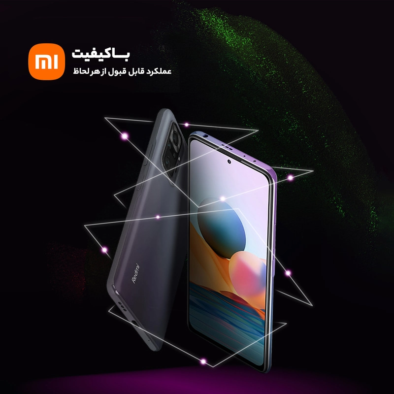 گوشی موبایل شیائومی مدل Redmi Note 10 pro Max M2101K6I دو سیم‌ کارت ظرفیت 128 گیگابایت و رم 6 گیگابایت