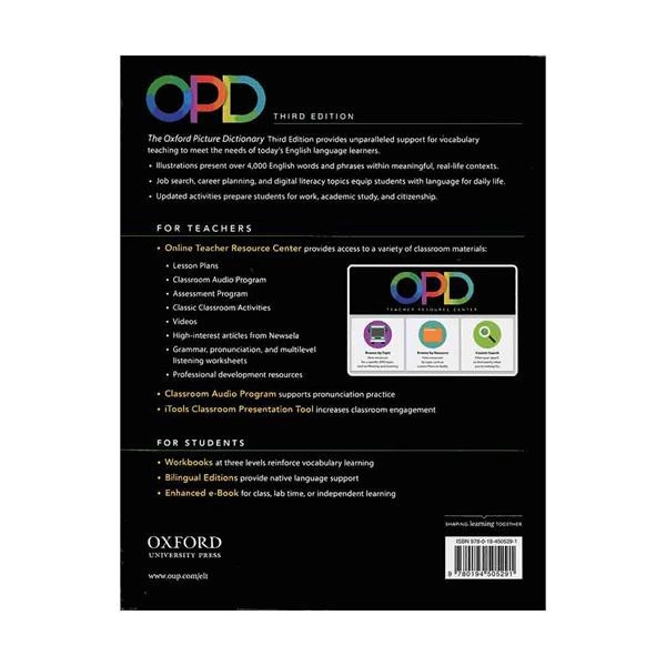 کتاب Oxford Picture Dictionary 3rd اثر jayme Adelson انتشارات آکسفورد