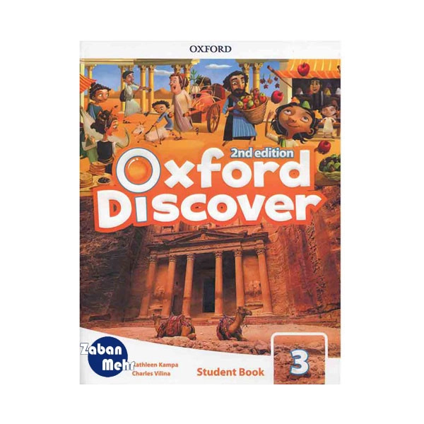 کتاب Oxford Discover 3 اثر جمعی از نویسندگان انتشارات زبان مهر