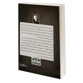 کتاب از حال بد به حال خوب اثر دکتر دیوید برنز نشر در قلم