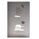کتاب ارثیه ی ویرانگر اثر جف کیتی نشرآزرمیدخت