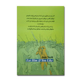 کتاب آدم خواران اثر ژان تولی ترجمه هادی ثقفی دوست انتشارات آزرمیدخت