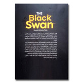 کتاب قوی سیاه اثر نسیم نیکلاس طالب ترجمه فاطمه دباغ انتشارات آزرمیدخت
