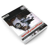 کتاب ورونیکا تصمیم می گیرد بمیرد اثر پائولو کوئلیو انتشارات درقلم